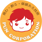 logo Pun Corporation
