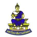 logo Ramkhamhaeng University