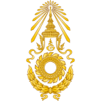 logo Royal Thai Army