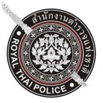 logo Royal Thai Police