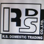 logo R S Domestic Trading