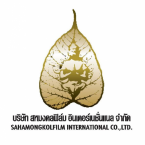 logo Sahamongkol Film