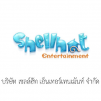logo Shellhut Entertrainment