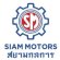 apply to Siam Motors 2