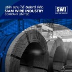 logo Siam Wire Industry