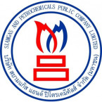 logo Siamgas and Petrochemicals