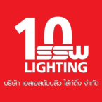 logo SSW Lighting