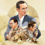 โลโก้ บริษัท เมืองเศรษฐกิจพอเพียง จำกัด