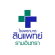 apply to Synphaet Hospital 3
