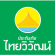 apply to Thaivivat Insurance 6