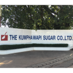 logo The Kumphawapi Sugar