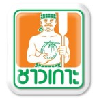 logo Thep Padung Porn Coconut