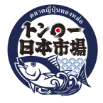 logo Thonglor Nihon Ichiba