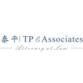 apply job TP Associates Law Firm 1