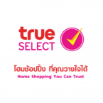 logo True