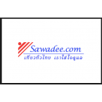 logo Web Sawadee Public