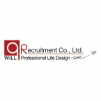 logo WiLL 9 Recruitment