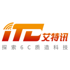 logo Xinxinteng Technology Thailand