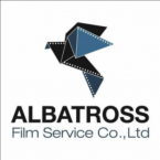 โลโก้ Albatross Film Service โลโก้ Albatross Film Service