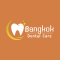 หางาน สมัครงาน Bangkok Dental Care 19 หางาน สมัครงาน Bangkok Dental Care 19
