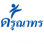 โลโก้ ดรุณาทร โลโก้ ดรุณาทร
