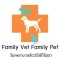 หางาน สมัครงาน Juscoratchada Animalhospital 9 หางาน สมัครงาน Juscoratchada Animalhospital 9