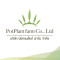 apply job POT PLANT FARM 11 apply job POT PLANT FARM 11