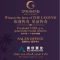 หางาน สมัครงาน บริษัท ออล ครีเอตี้ แลนด์ จำกัด 3 หางาน สมัครงาน บริษัท ออล ครีเอตี้ แลนด์ จำกัด 3