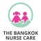 หางาน สมัครงาน The Bangkok Nurse Care 1 หางาน สมัครงาน The Bangkok Nurse Care 1