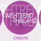 หางาน สมัครงาน Wishtrend Thailand 1 หางาน สมัครงาน Wishtrend Thailand 1