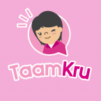 โลโก้ ถามครู โลโก้ ถามครู