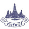 หางาน สมัครงาน ธนบุรีพานิช จำกัด 3 หางาน สมัครงาน ธนบุรีพานิช จำกัด 3