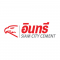 หางาน สมัครงาน ปูนซีเมนต์นครหลวง 2 หางาน สมัครงาน ปูนซีเมนต์นครหลวง 2