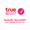 หางาน สมัครงาน ทรู จีเอส 17 หางาน สมัครงาน ทรู จีเอส 17