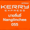 หางาน สมัครงาน บริษัท ศศิ กรุ๊ป จำกัด 18 หางาน สมัครงาน บริษัท ศศิ กรุ๊ป จำกัด 18