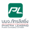 หางาน สมัครงาน ภัทรลิสซิ่ง 9 หางาน สมัครงาน ภัทรลิสซิ่ง 9