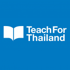 โลโก้ ทีชฟอร์ไทยแลนด์ โลโก้ ทีชฟอร์ไทยแลนด์