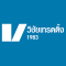 หางาน สมัครงาน วิชัย เทรดดิ้ง 14 หางาน สมัครงาน วิชัย เทรดดิ้ง 14