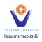 หางาน สมัครงาน โรงพยาบาลเวชธานี 13 หางาน สมัครงาน โรงพยาบาลเวชธานี 13