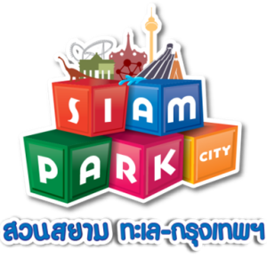 หางาน สมัครงาน สวนสยาม 1 หางาน สมัครงาน สวนสยาม 1