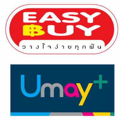 โลโก้ อีซี่บาย โลโก้ อีซี่บาย